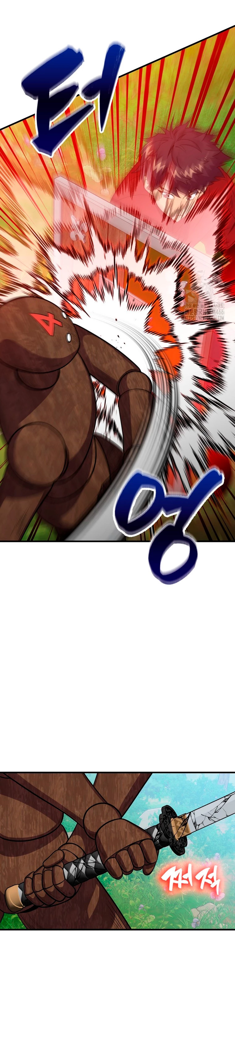 Ranker Dormido capítulo 144, página 19