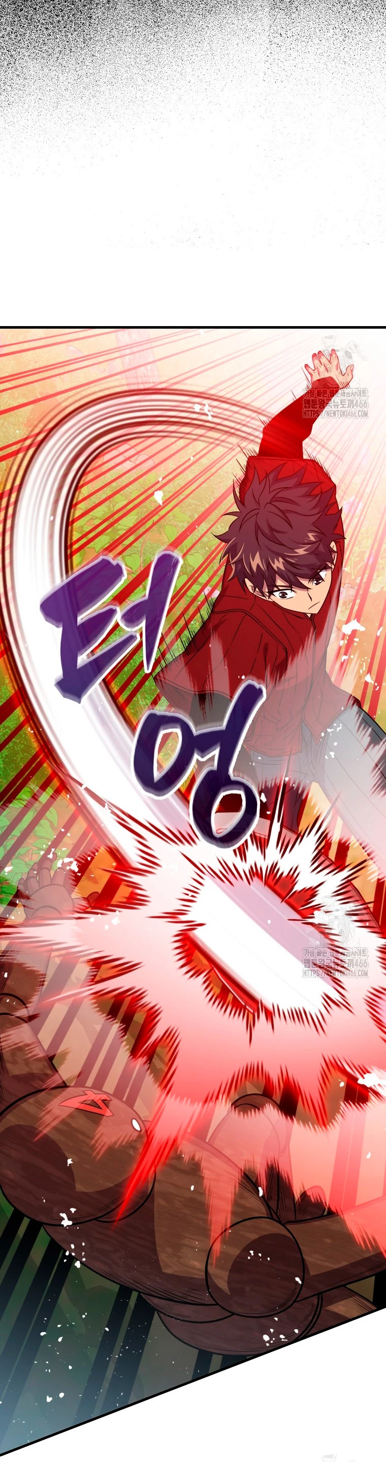 Ranker Dormido capítulo 144, página 23