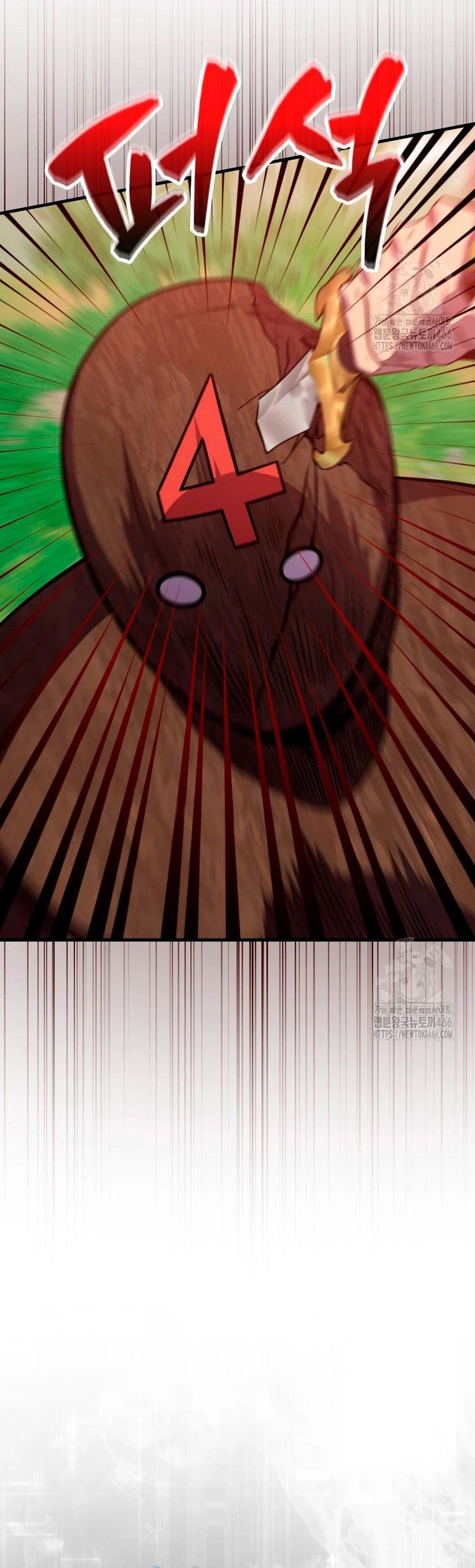 Ranker Dormido capítulo 144, página 25