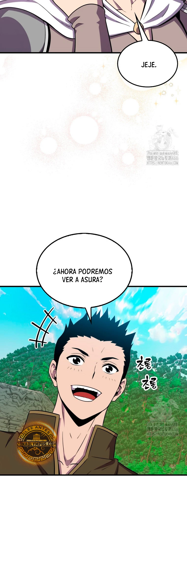 Ranker Dormido capítulo 144, página 38
