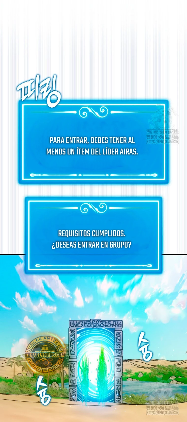 Ranker Dormido capítulo 144, página 43
