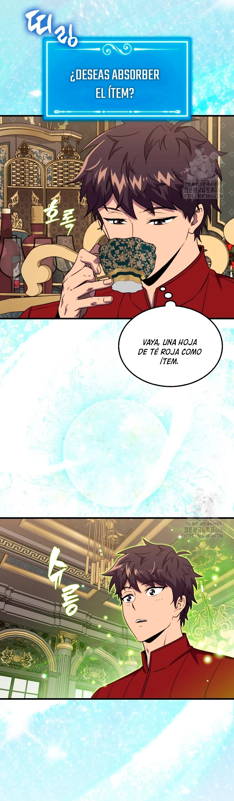 Ranker Dormido capítulo 145, página 7