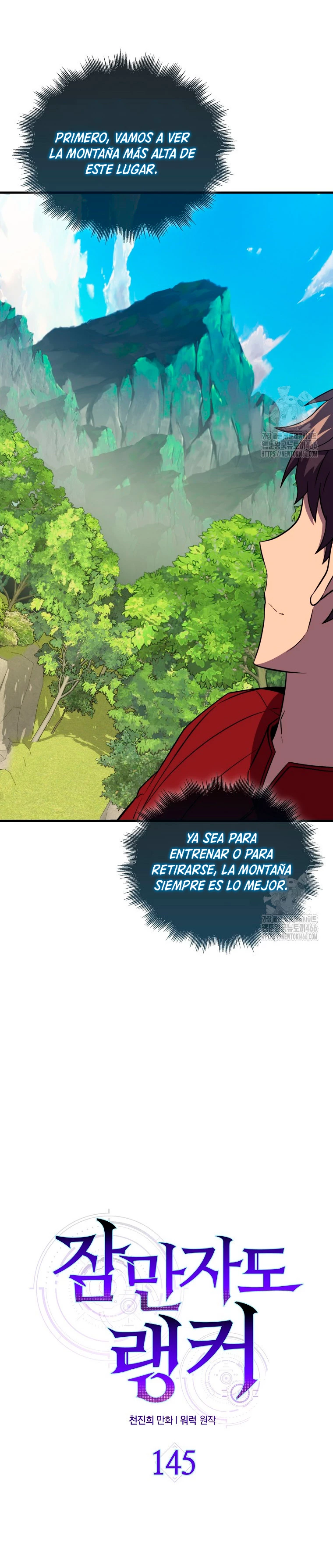 Ranker Dormido capítulo 145, página 31