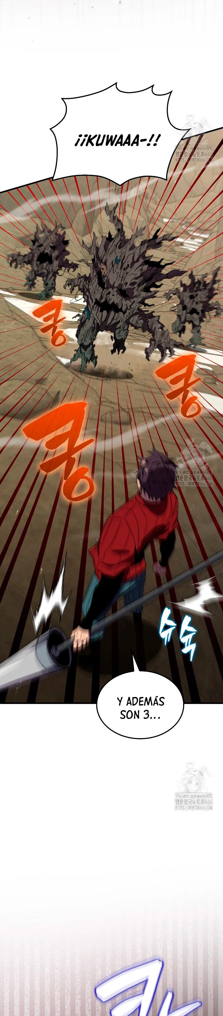 Ranker Dormido capítulo 146, página 4