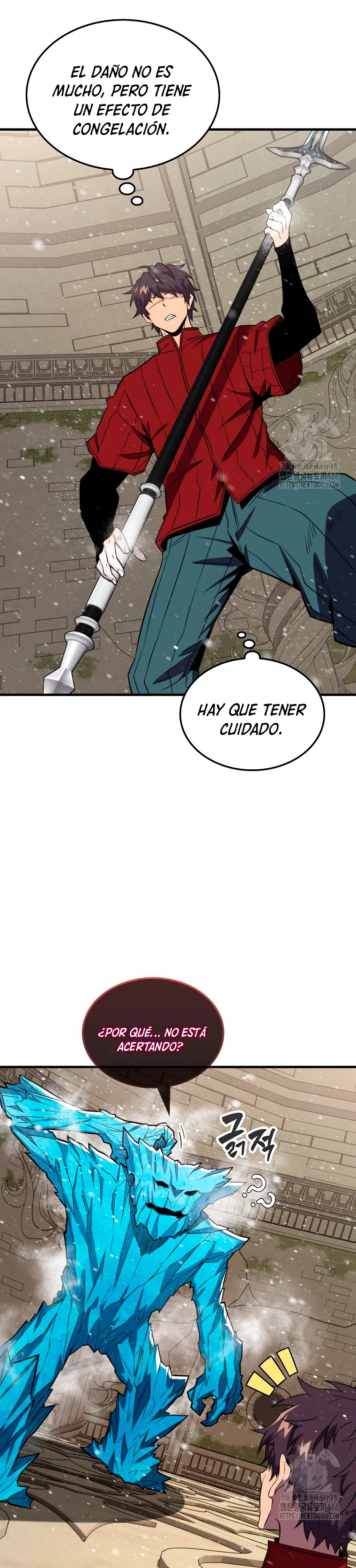 Ranker Dormido capítulo 146, página 16