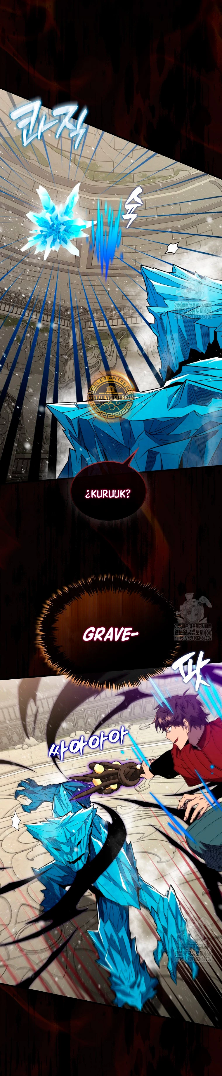 Ranker Dormido capítulo 146, página 21
