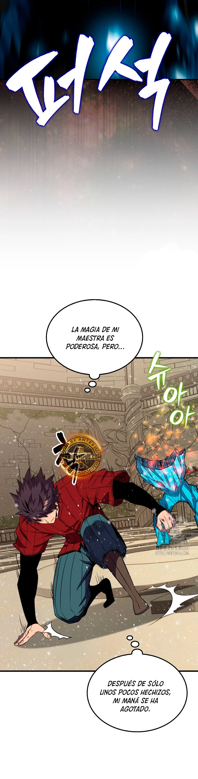 Ranker Dormido capítulo 146, página 25