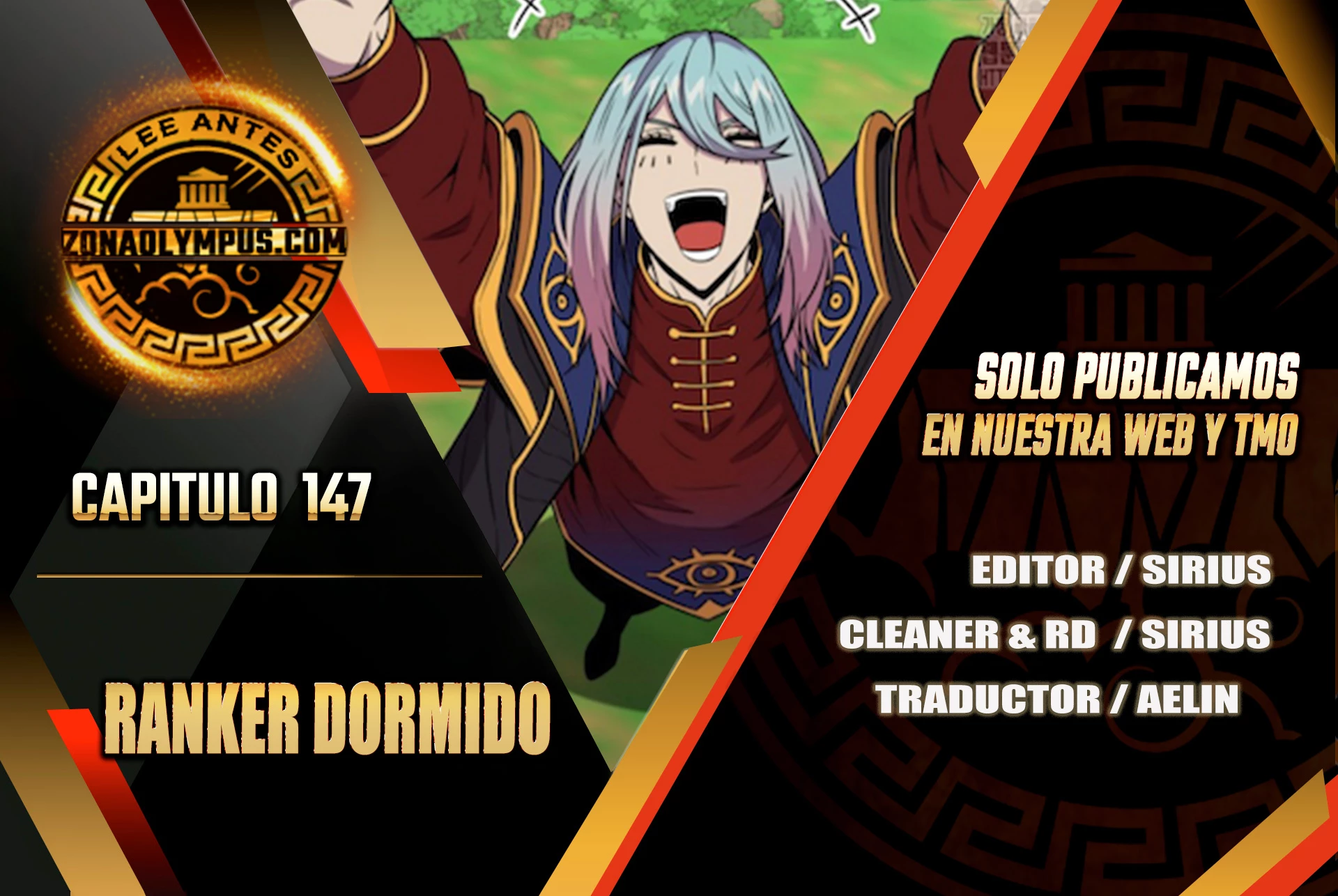 Ranker Dormido capítulo 147, página 1