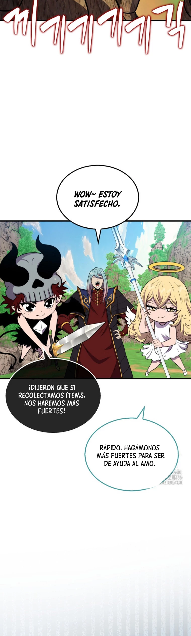 Ranker Dormido capítulo 147, página 6