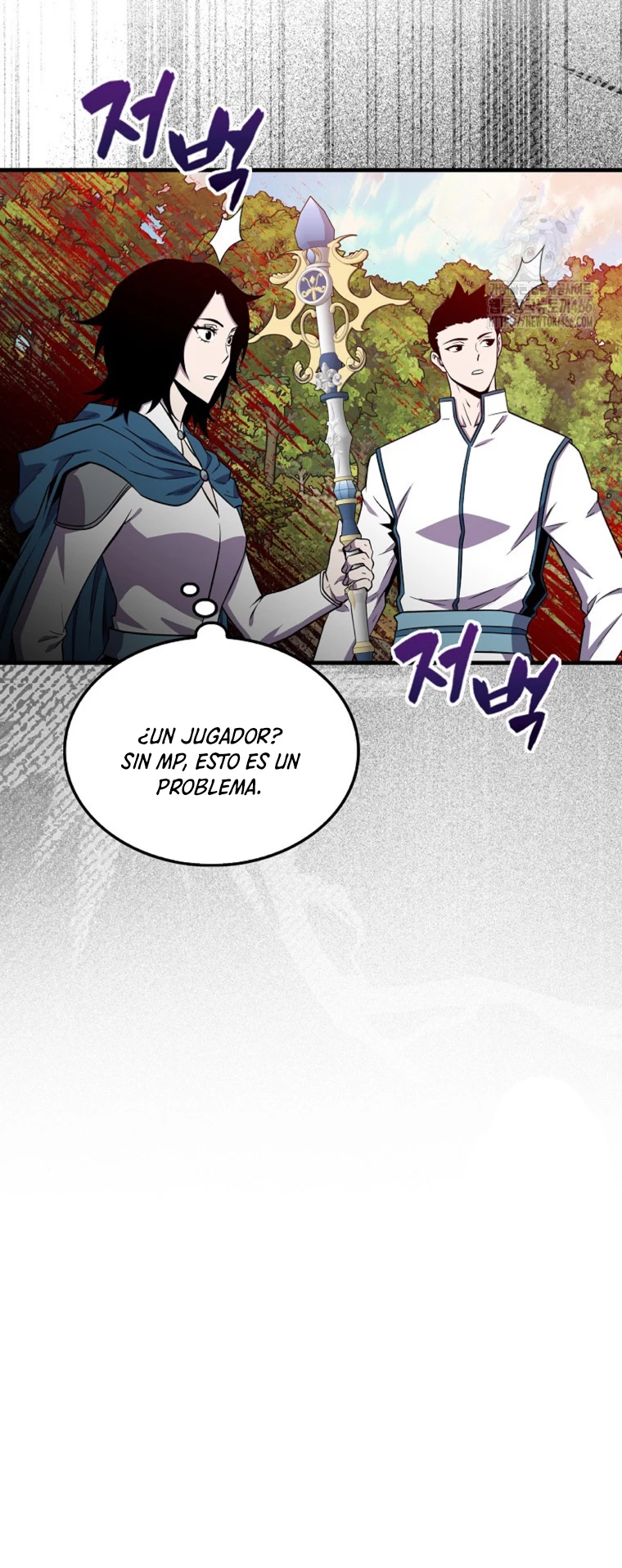 Ranker Dormido capítulo 147, página 27