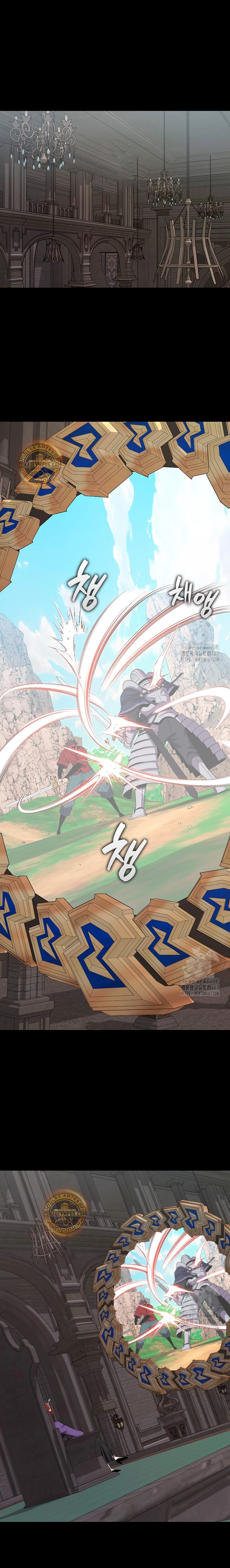 Ranker Dormido capítulo 148, página 2