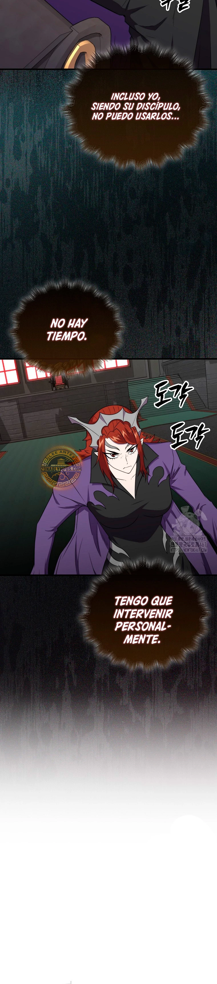 Ranker Dormido capítulo 148, página 5