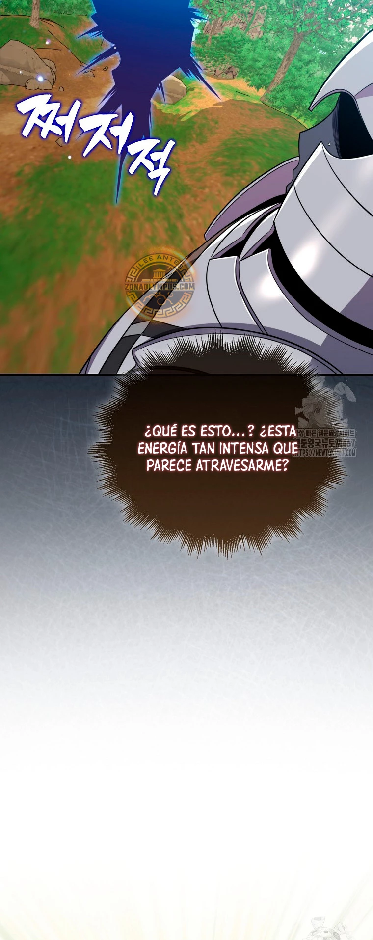 Ranker Dormido capítulo 148, página 26
