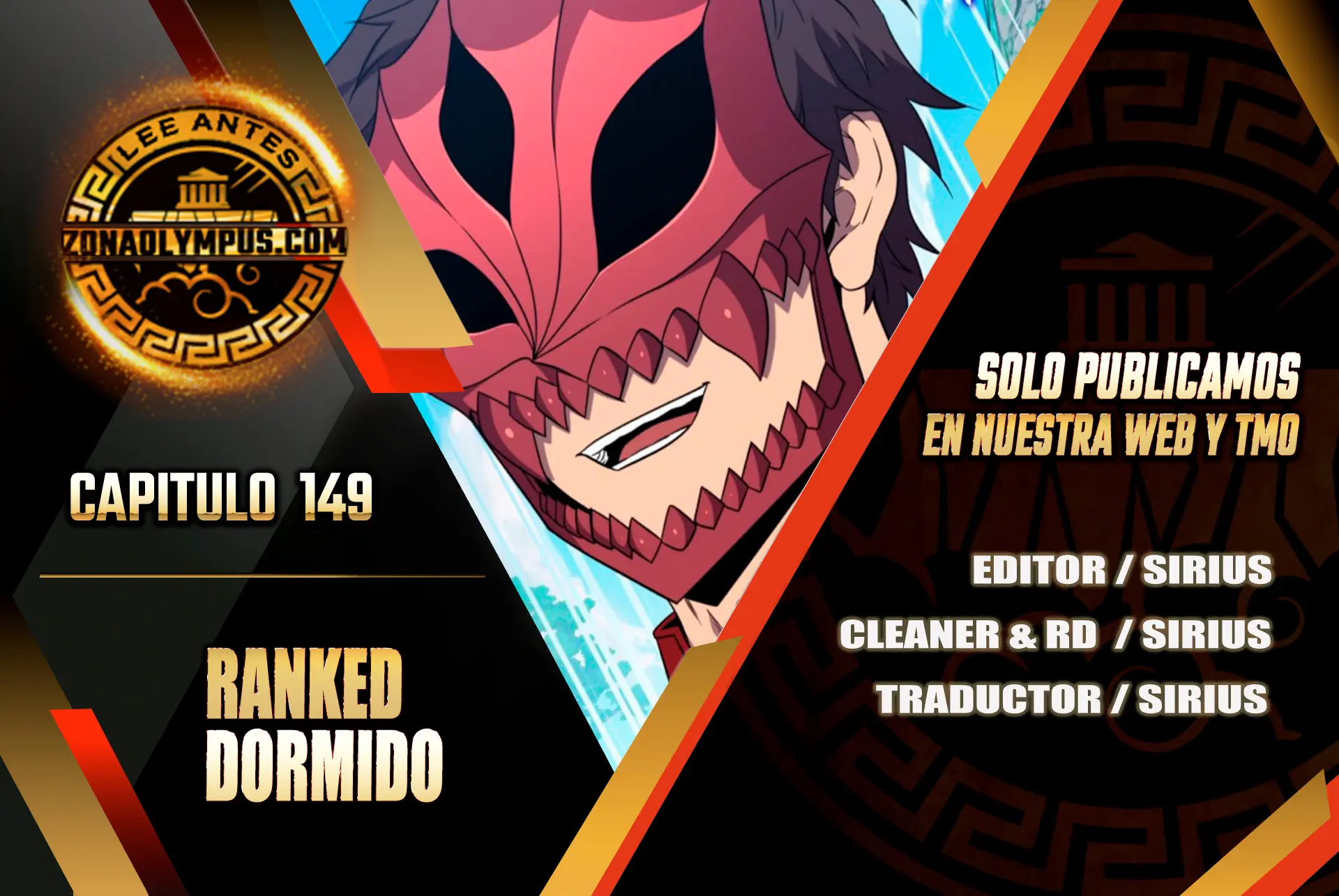 Ranker Dormido capítulo 149, página 1