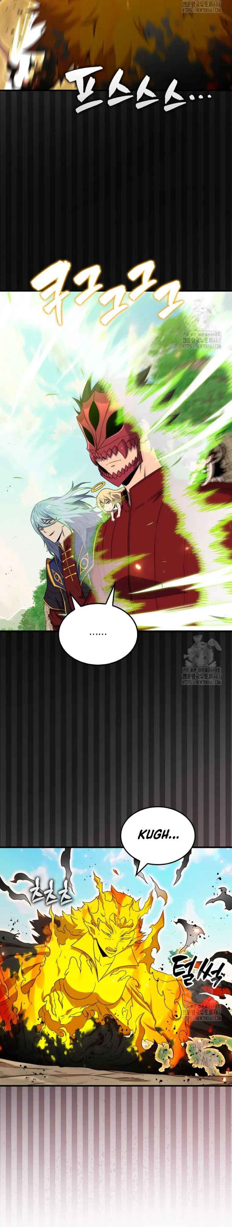 Ranker Dormido capítulo 149, página 28