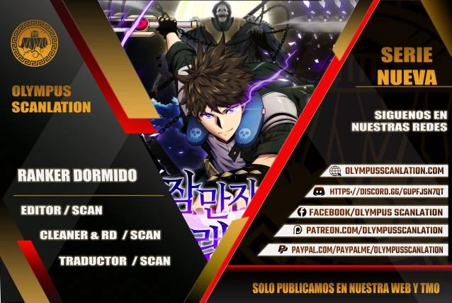 Ranker Dormido capítulo 15, página 1