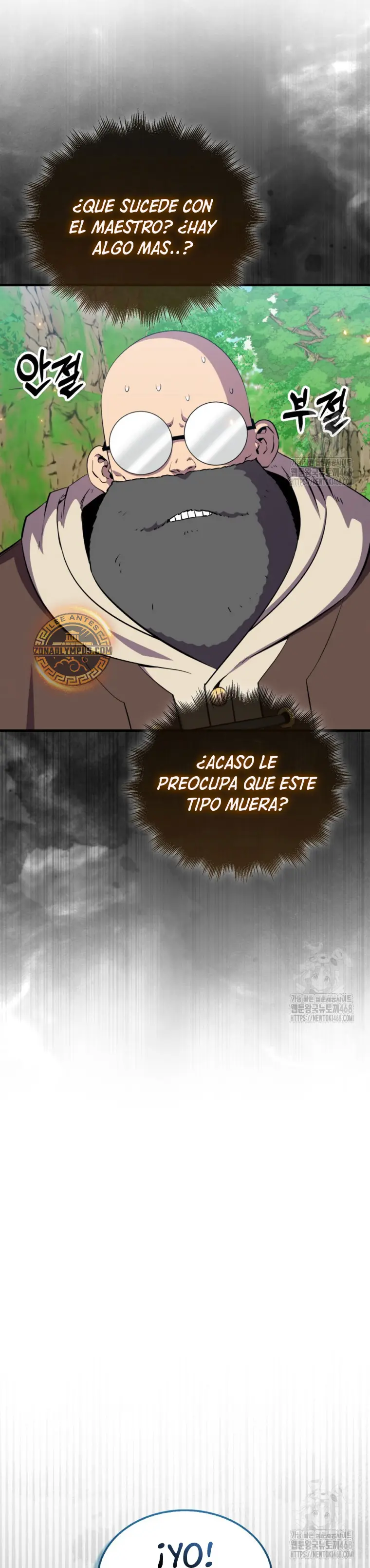 Ranker Dormido capítulo 150, página 15