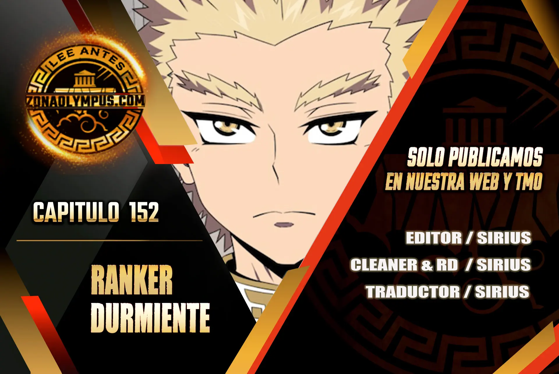 Ranker Dormido capítulo 152, página 1