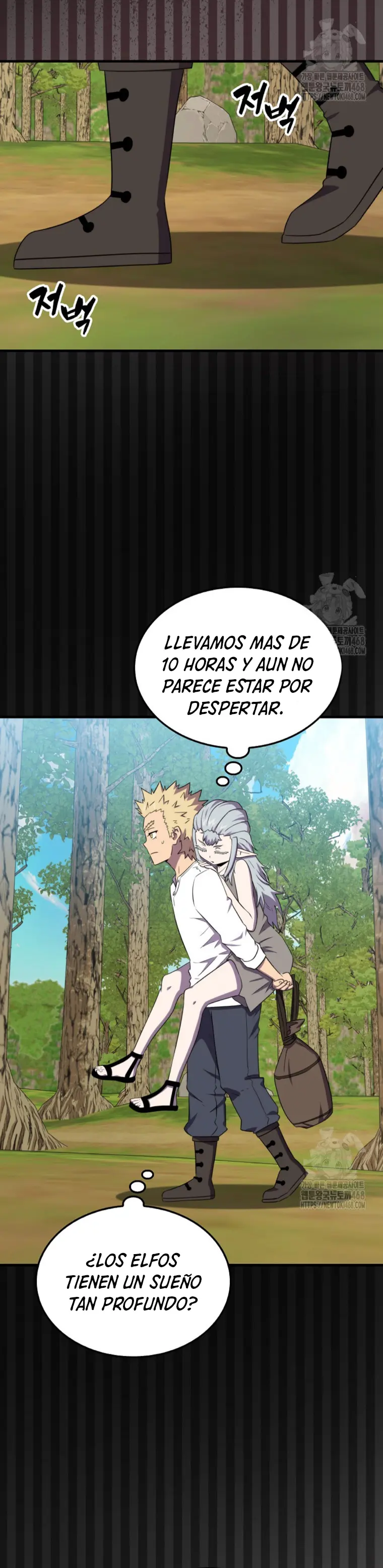 Ranker Dormido capítulo 152, página 18