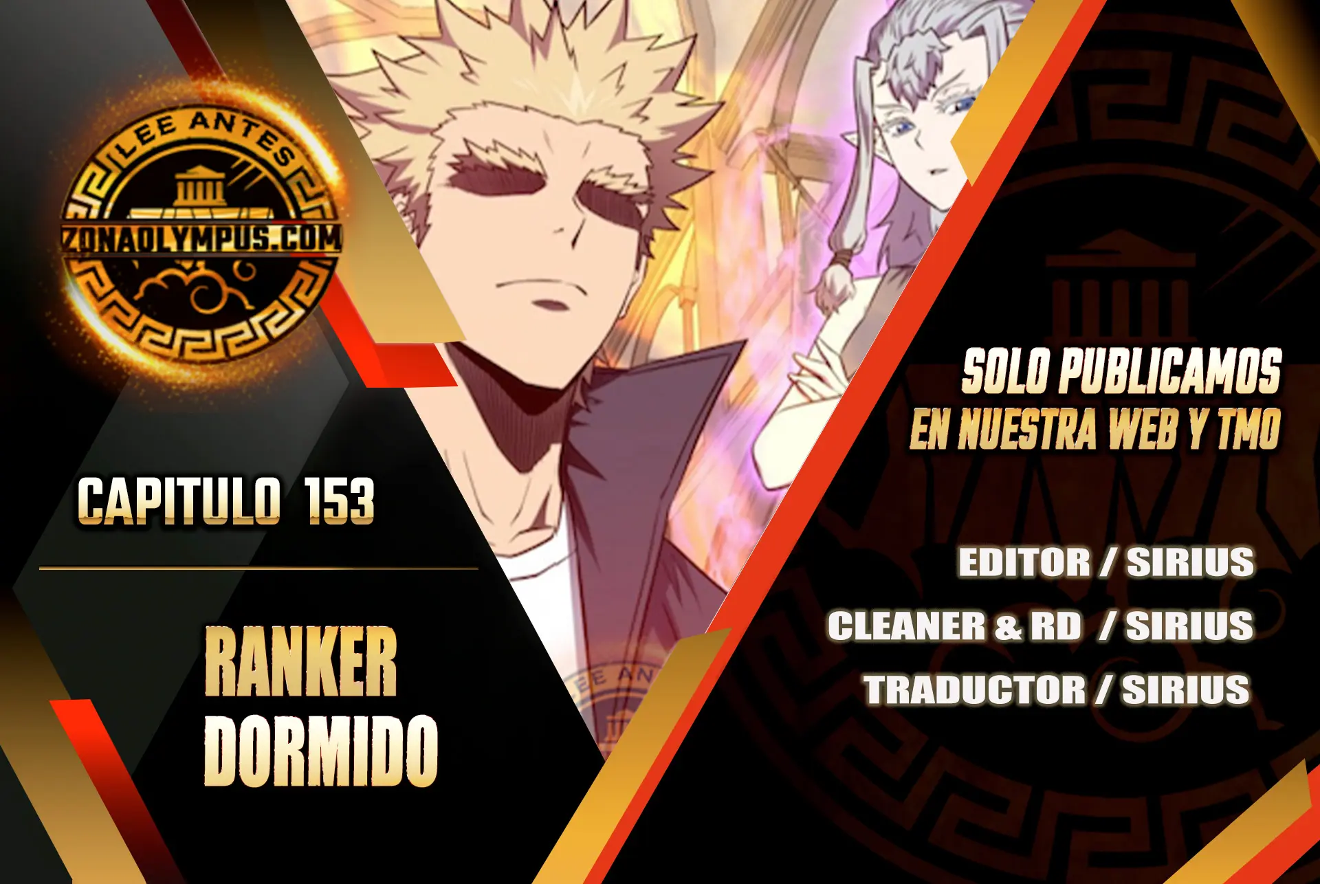 Ranker Dormido capítulo 153, página 1