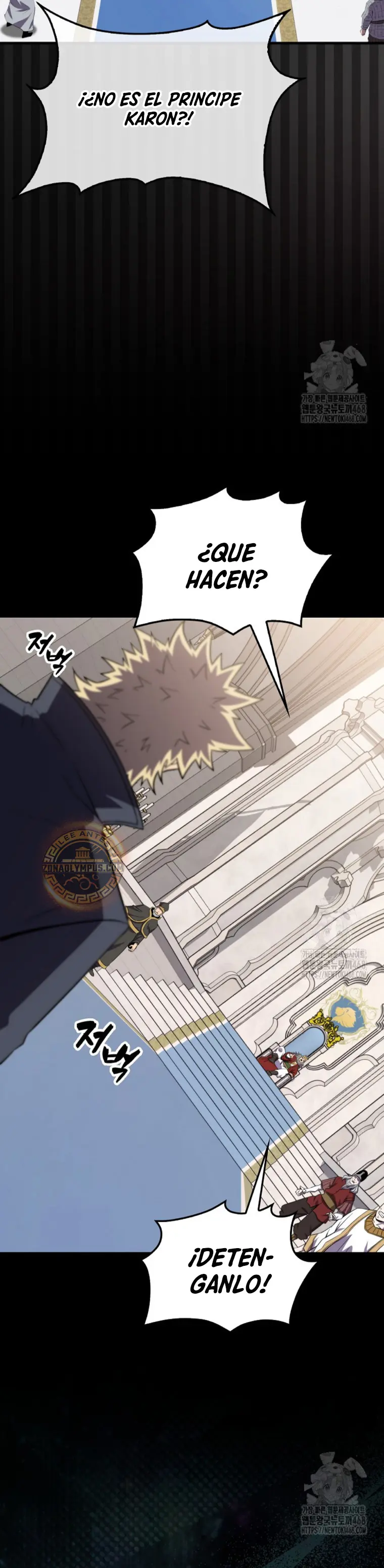 Ranker Dormido capítulo 153, página 12