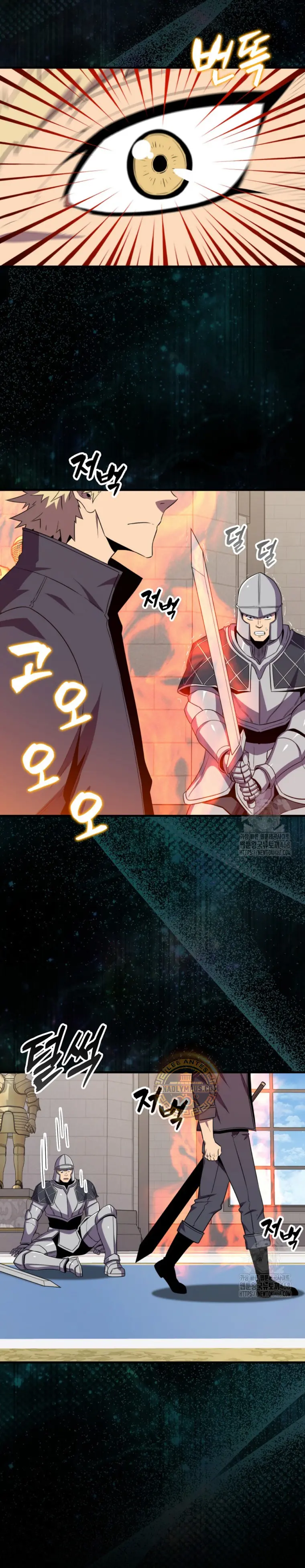 Ranker Dormido capítulo 153, página 13
