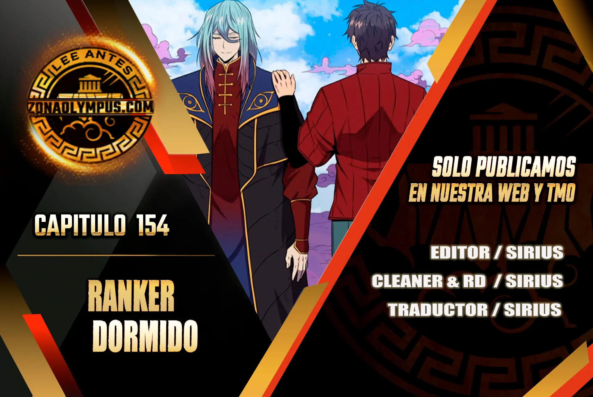 Ranker Dormido capítulo 154, página 1