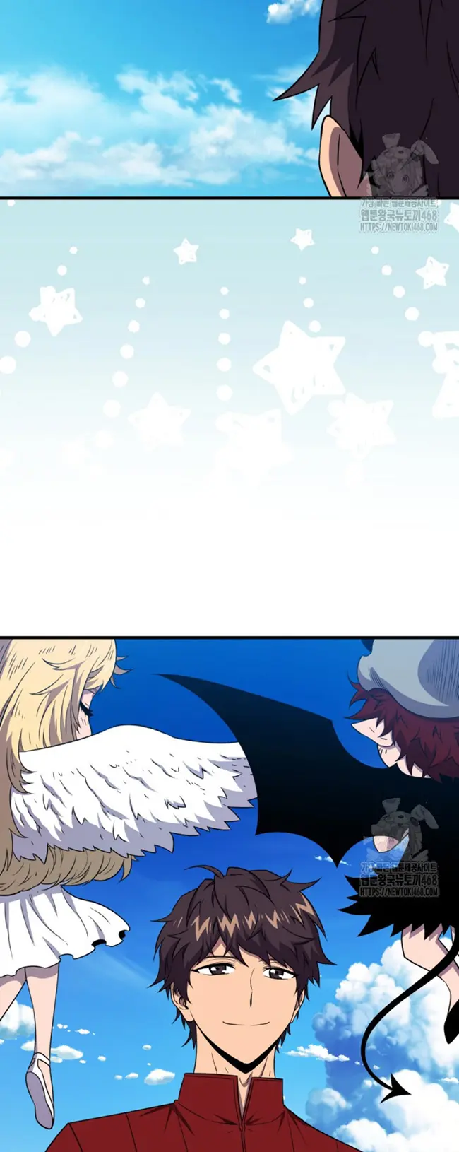 Ranker Dormido capítulo 154, página 12