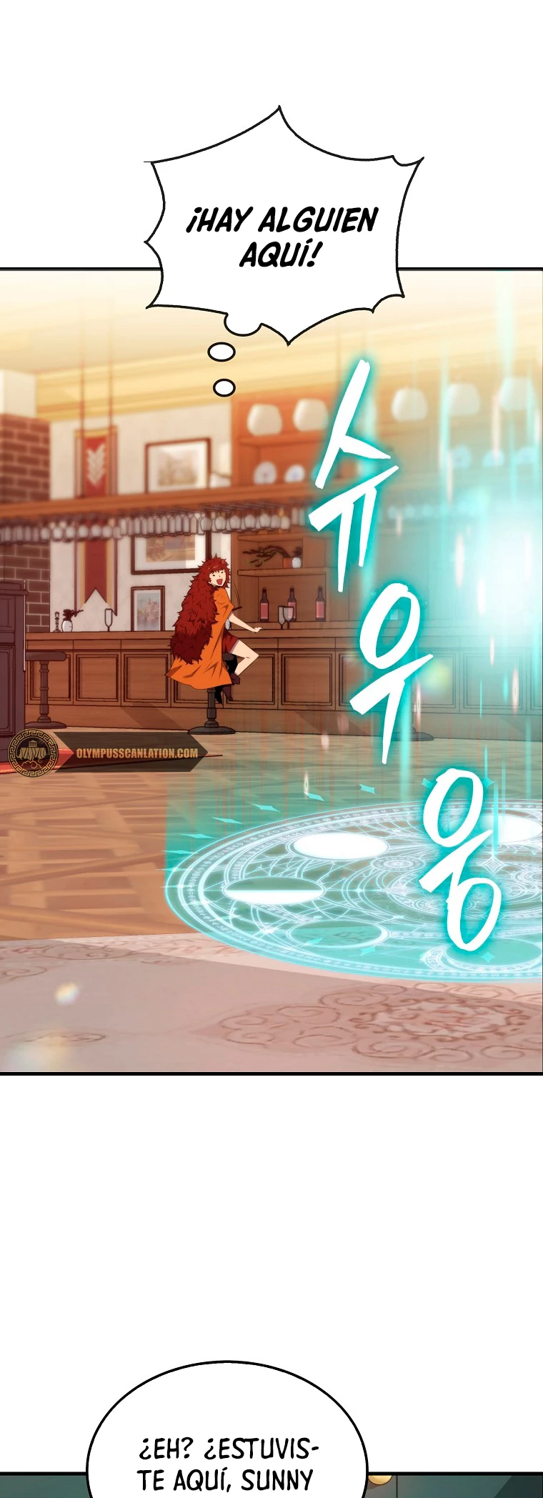 Ranker Dormido capítulo 16, página 39