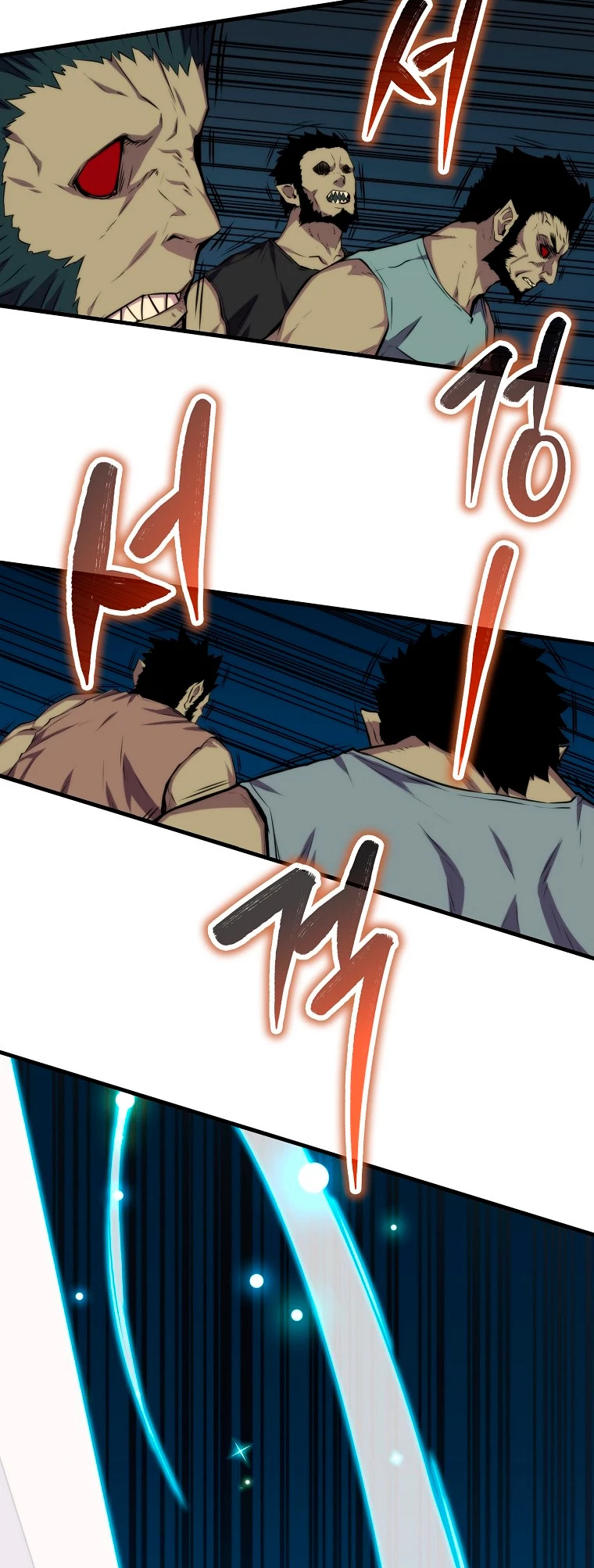 Ranker Dormido capítulo 17, página 33