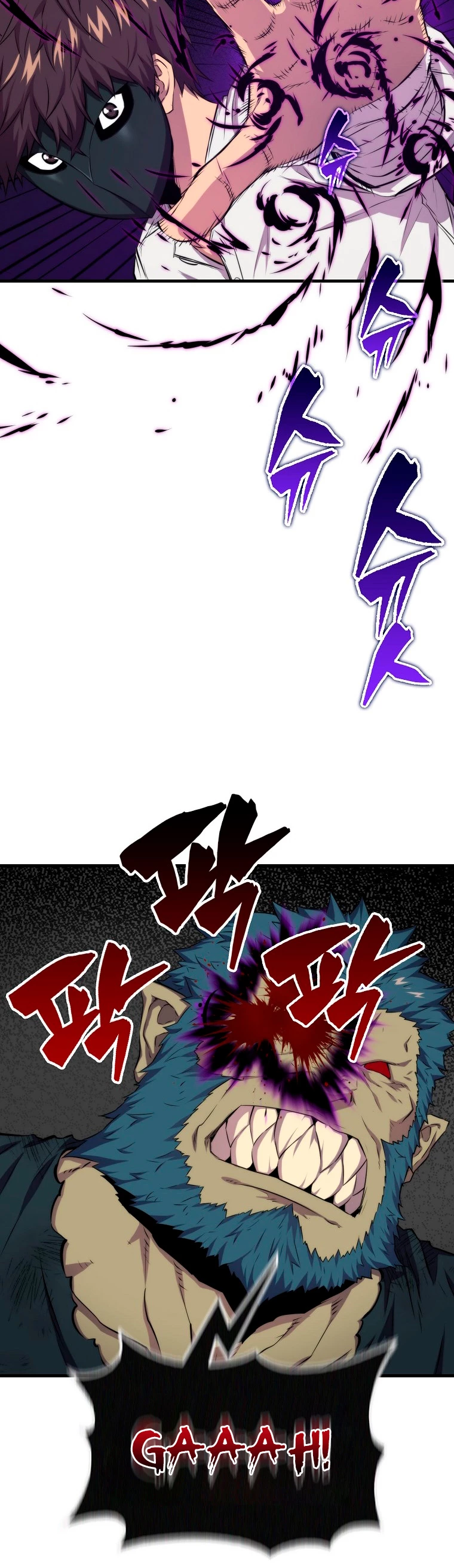 Ranker Dormido capítulo 18, página 12
