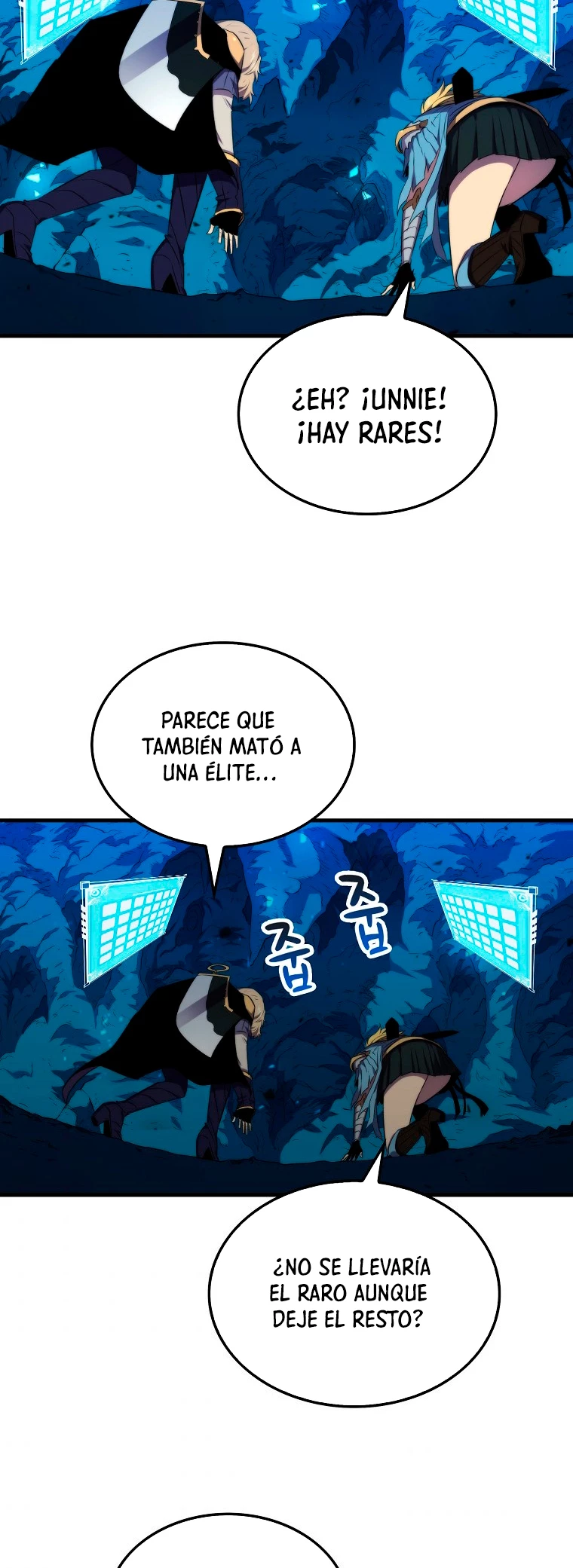 Ranker Dormido capítulo 19, página 4