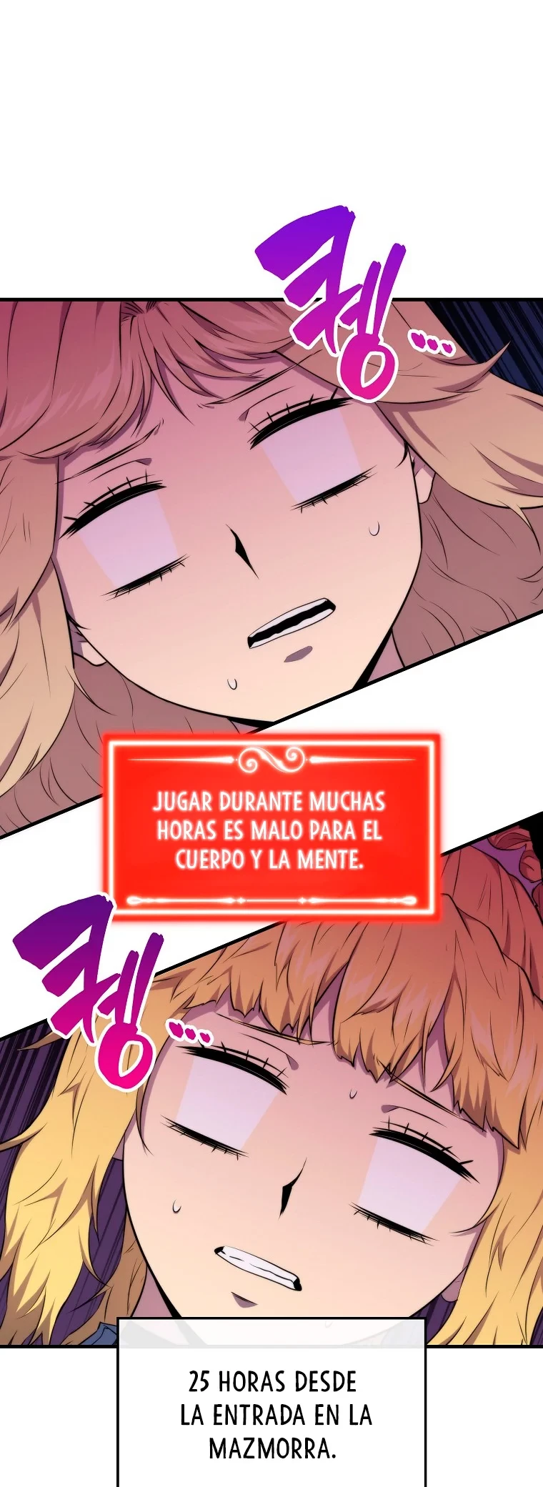 Ranker Dormido capítulo 19, página 6