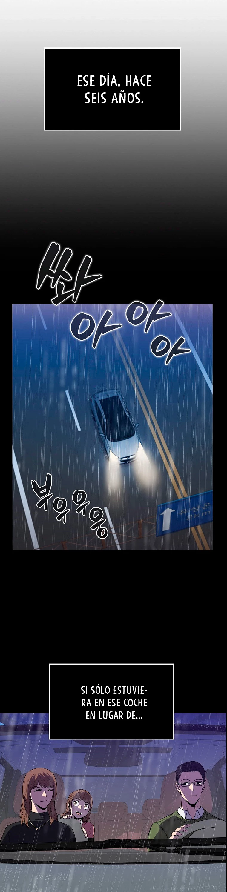Ranker Dormido capítulo 2, página 17