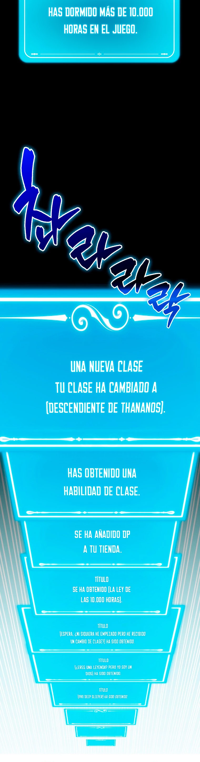 Ranker Dormido capítulo 2, página 44