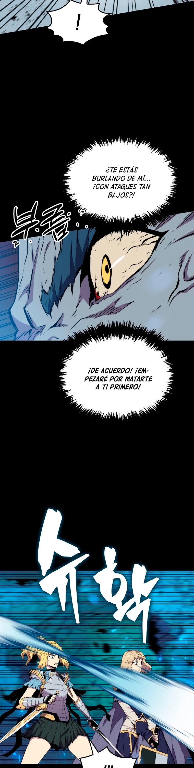 Ranker Dormido capítulo 20, página 20