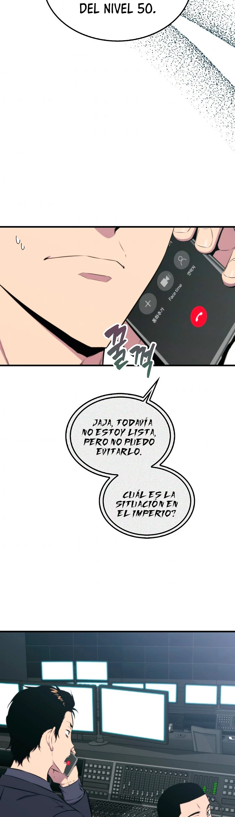 Ranker Dormido capítulo 22, página 7