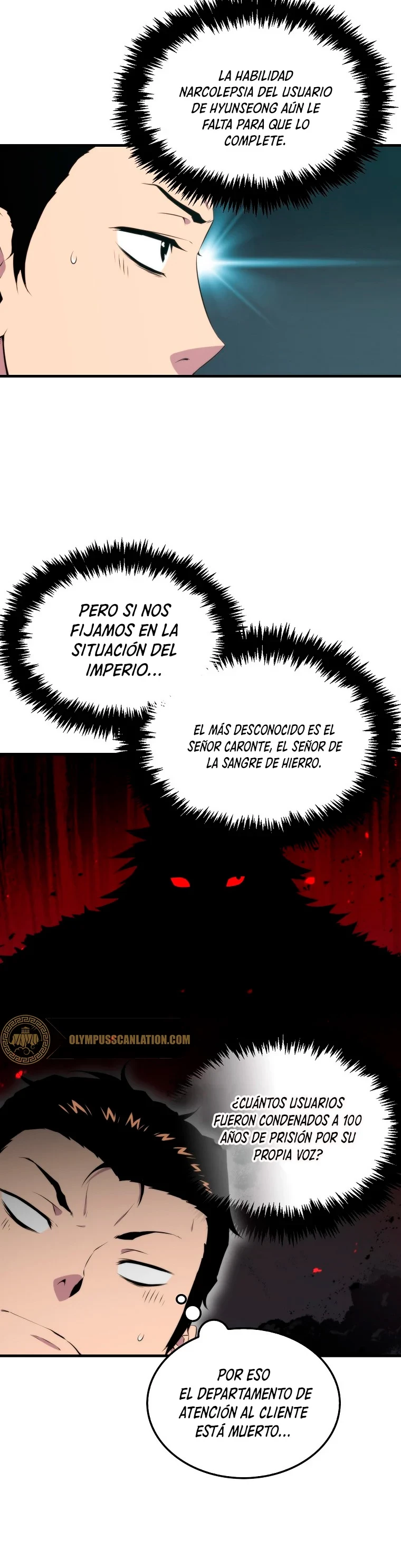 Ranker Dormido capítulo 22, página 14
