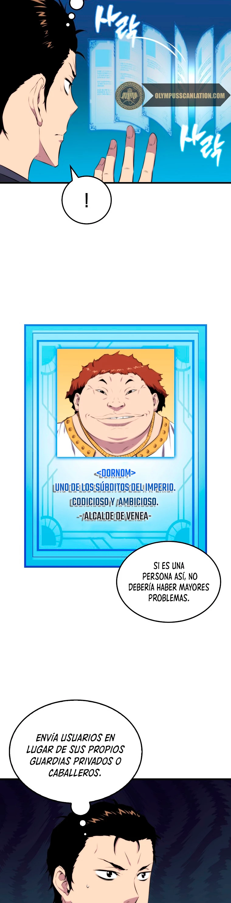 Ranker Dormido capítulo 22, página 16