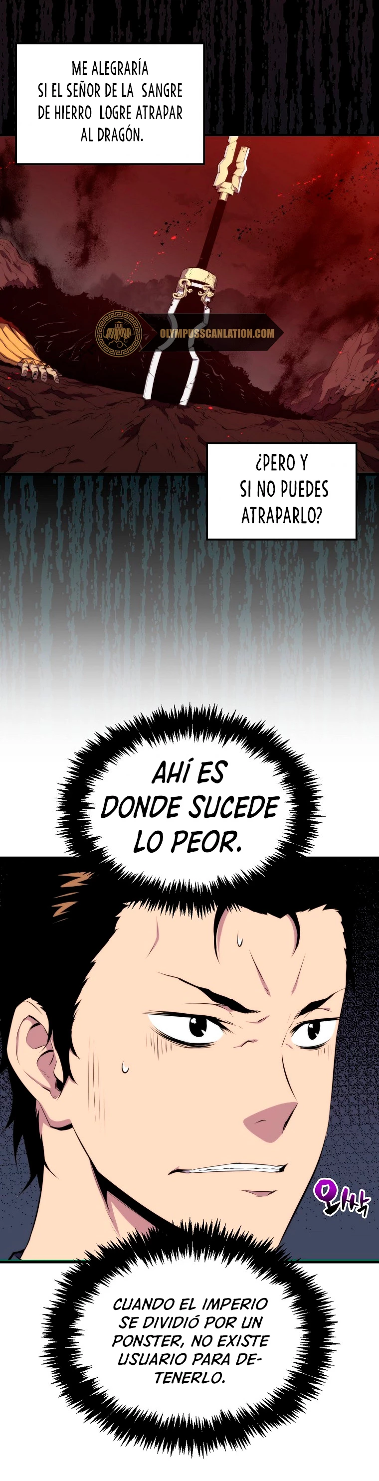 Ranker Dormido capítulo 22, página 19