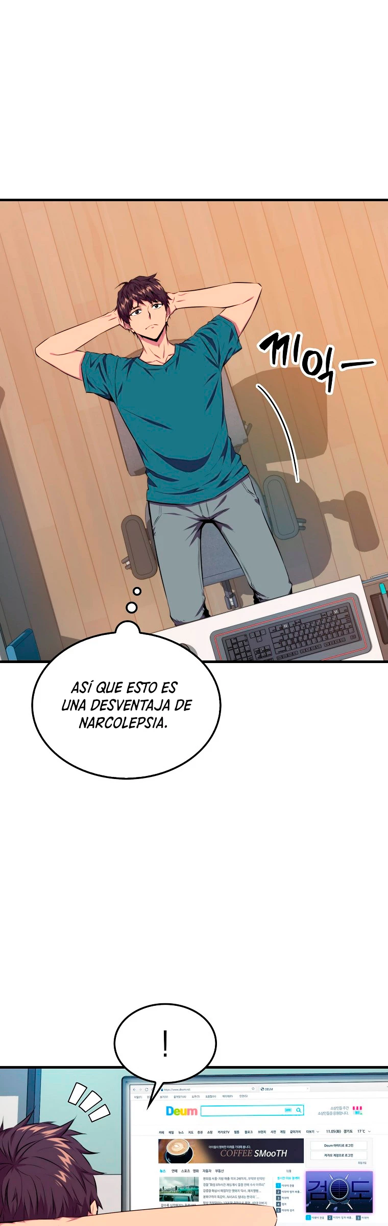 Ranker Dormido capítulo 23, página 5