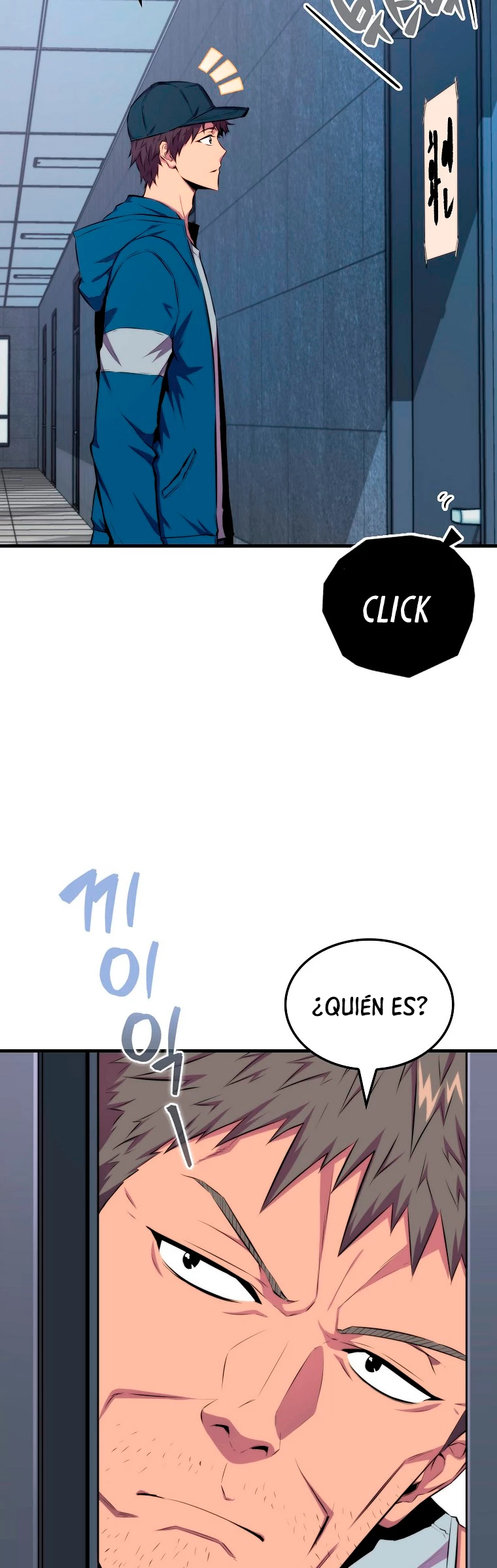 Ranker Dormido capítulo 23, página 14