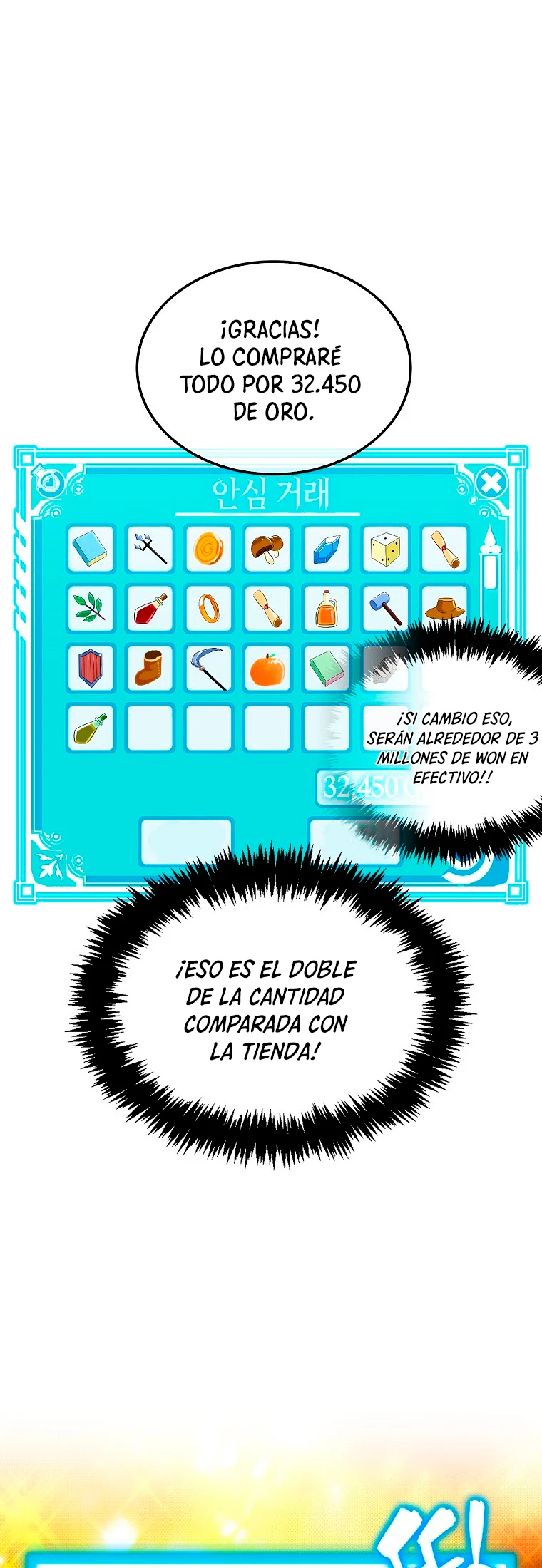 Ranker Dormido capítulo 24, página 44