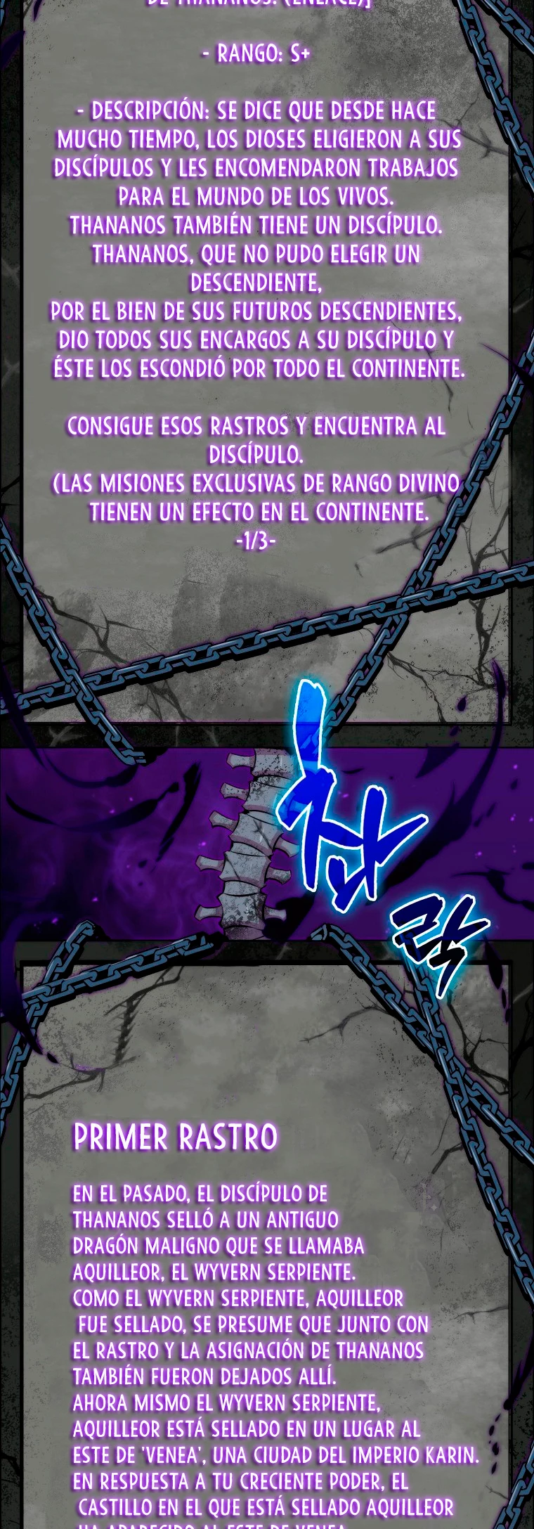 Ranker Dormido capítulo 24, página 52
