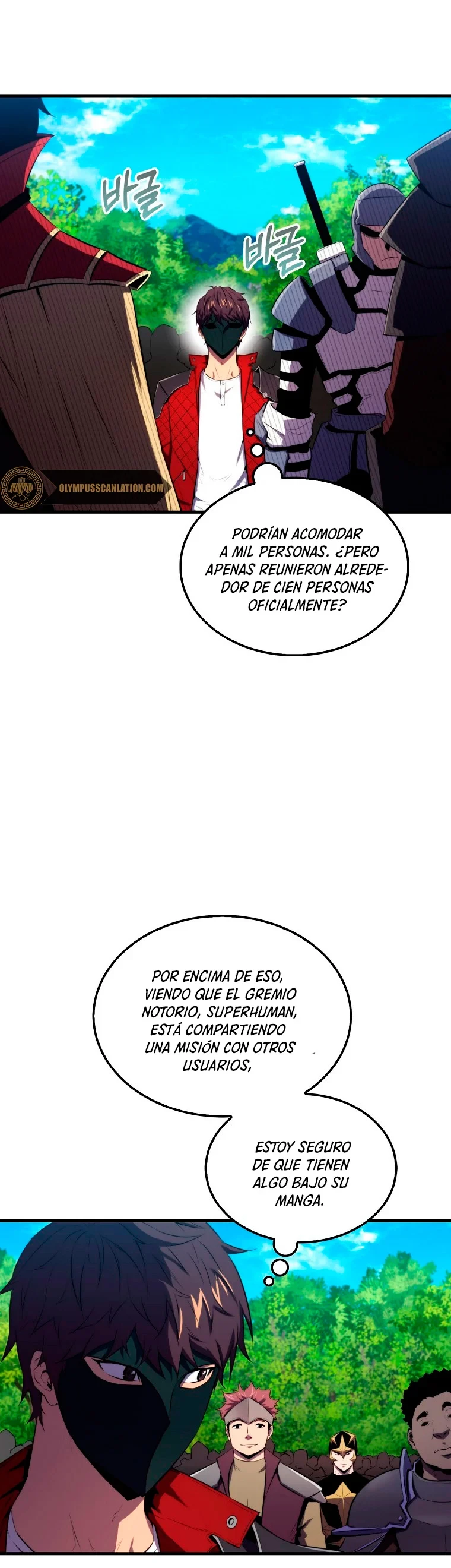 Ranker Dormido capítulo 26, página 4