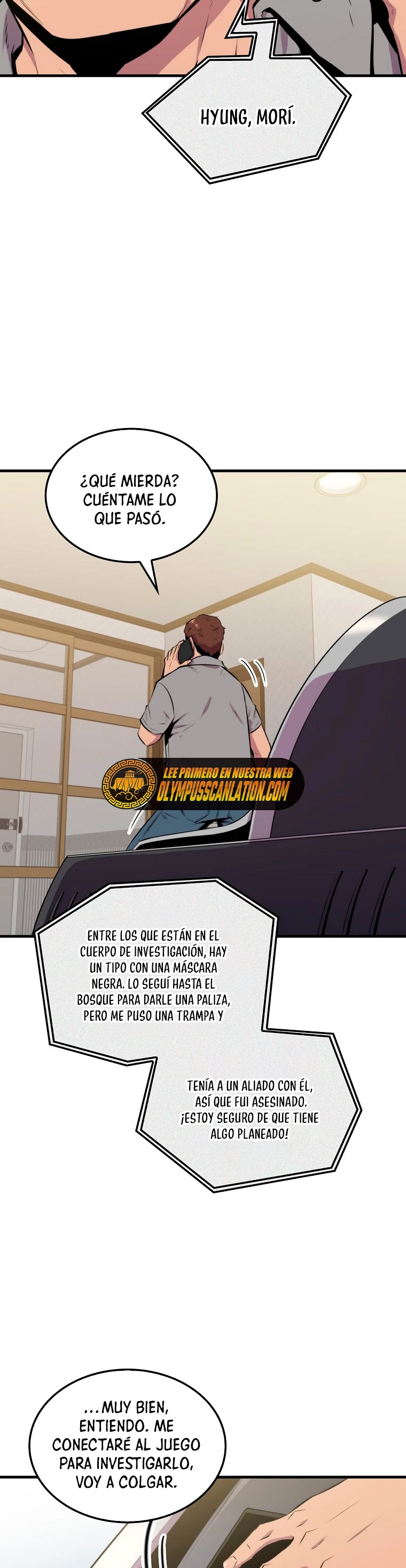 Ranker Dormido capítulo 27, página 7
