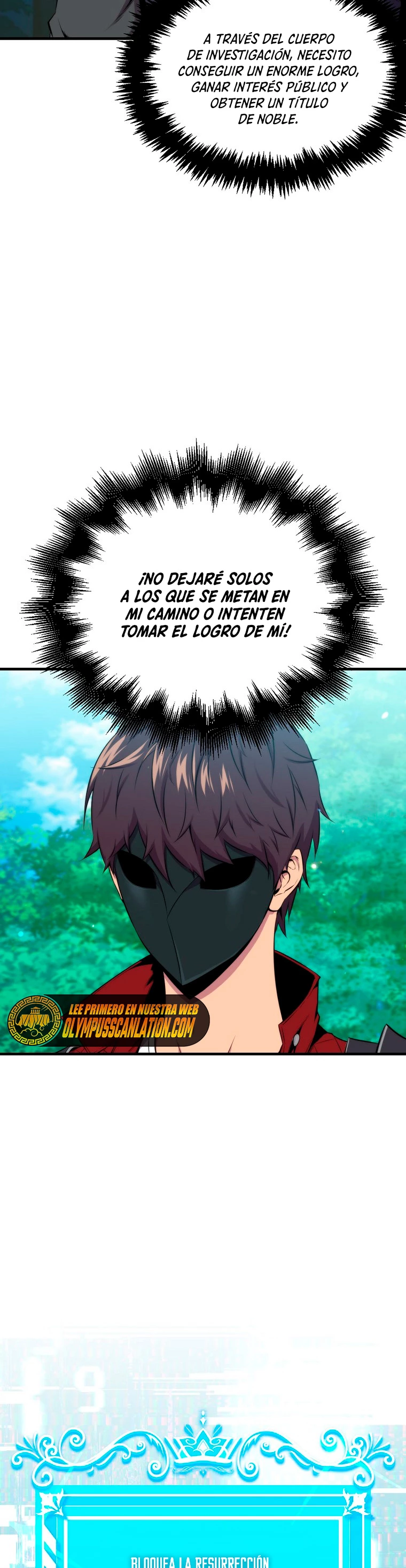 Ranker Dormido capítulo 27, página 12