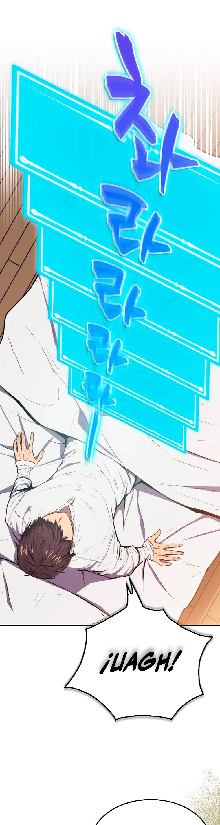 Ranker Dormido capítulo 3, página 5