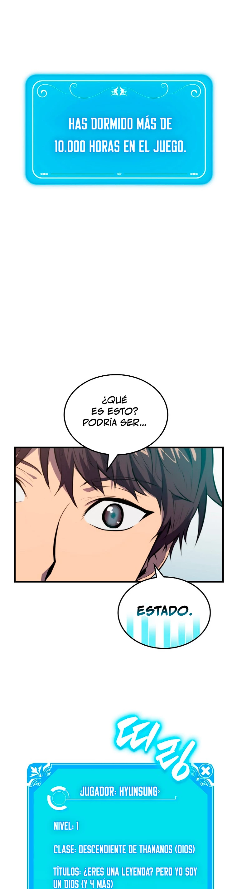 Ranker Dormido capítulo 3, página 7