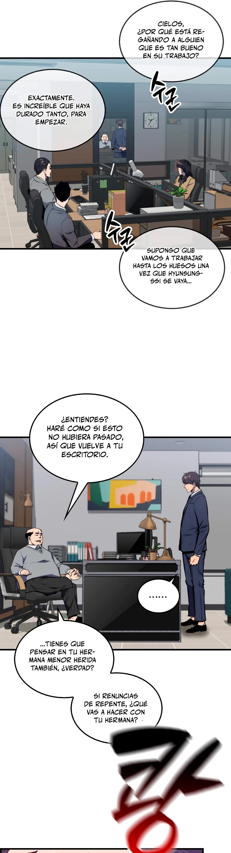 Ranker Dormido capítulo 3, página 24